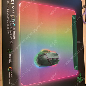 레이저 파이어플라이v2프로 razer firefly v2 pro 팬텀그린 에디션 하드 마우스패드 미사용