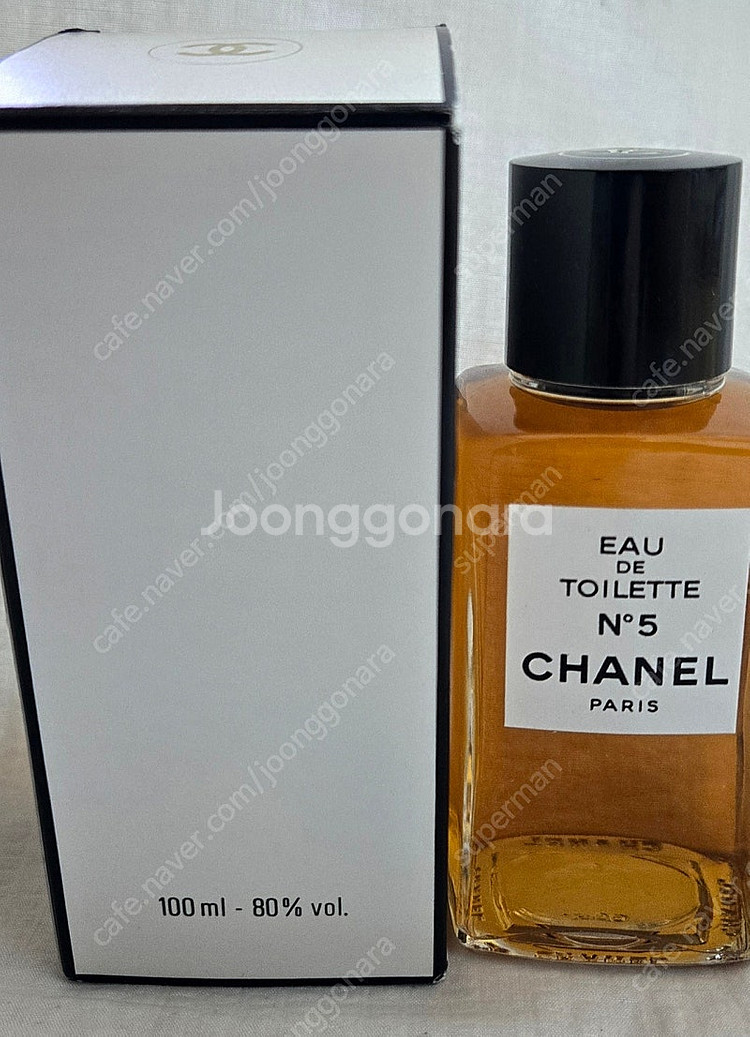 유통기한 지난 샤넬향수 넘버5 오드뚜왈렛 100ml--1
