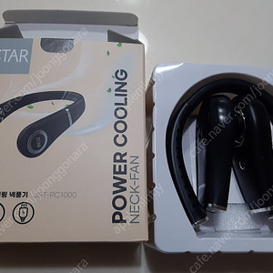 JSTAR 파워쿨링 넥풍기 JST-PC1000 택포10000