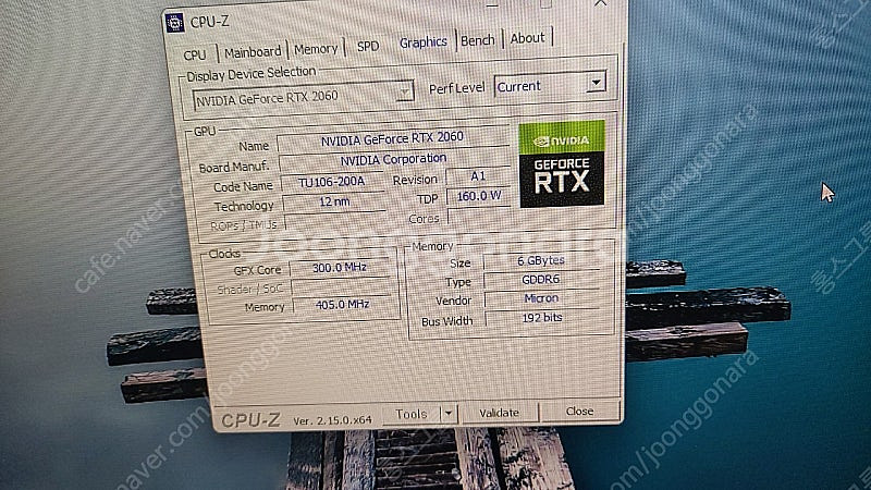 거의새거 i5 11400 RTX2060 SSD500G--8