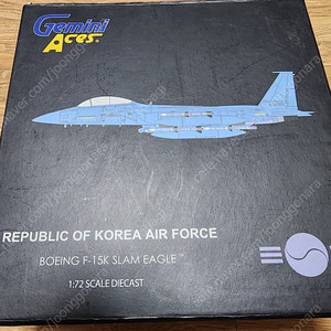 Gemini Aces F-15K 다이캐스트 1:72