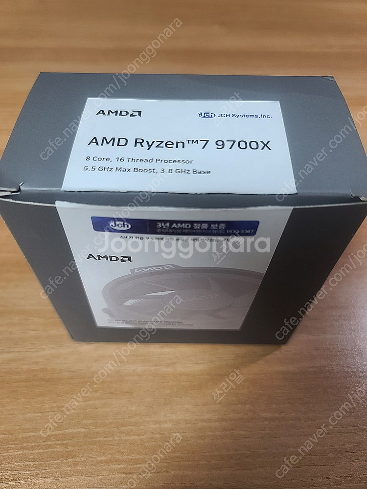 AMD 라이젠 9700X 멀티팩 정품 팝니다--0