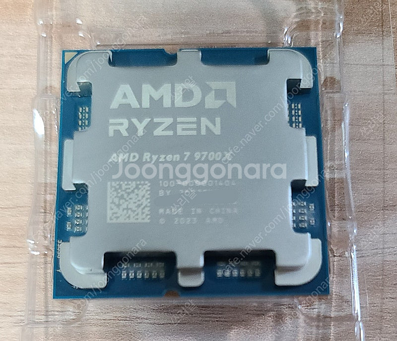 AMD 라이젠 9700X 멀티팩 정품 팝니다--2