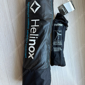 헬리녹스 코트원 + 레그 이미지