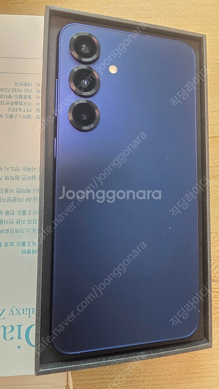 갤럭시 S25 플러스 512GB 네이비블루 자급제(+클...--4