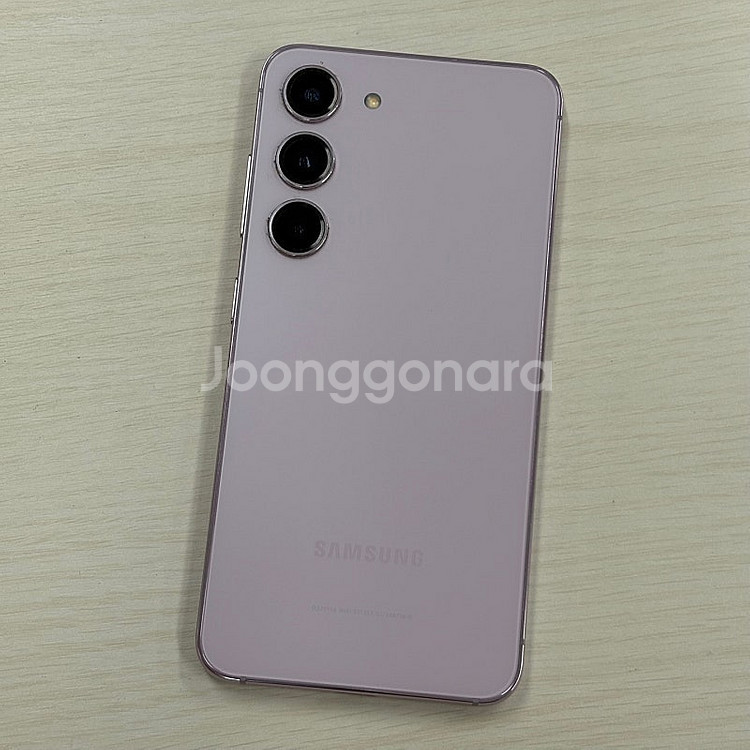 갤럭시S23 라벤더 256용량 새상품컨디션 초S급 36만 판매해요--2