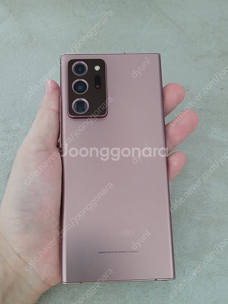 갤럭시 노트20 울트라 256g 자급제 브론즈--0
