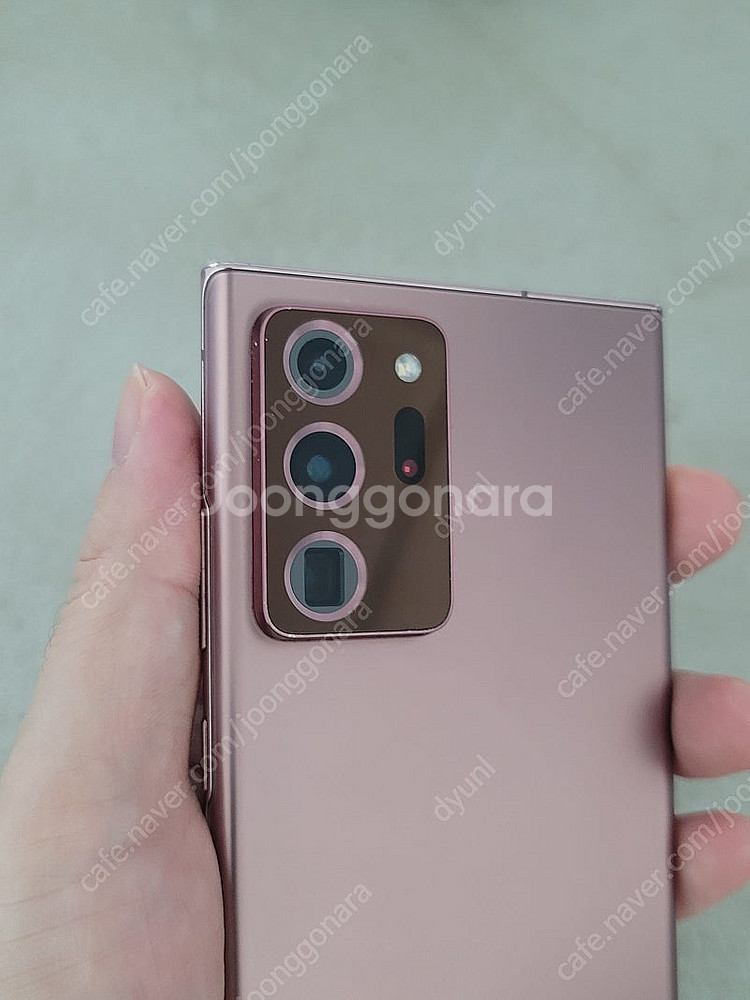 갤럭시 노트20 울트라 256g 자급제 브론즈--1