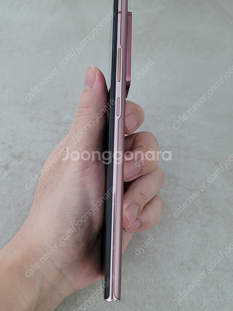 갤럭시 노트20 울트라 256g 자급제 브론즈--4
