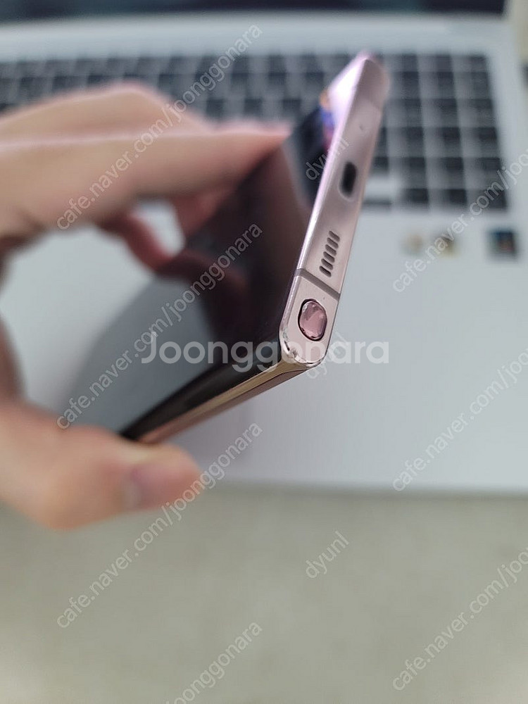갤럭시 노트20 울트라 256g 자급제 브론즈--8