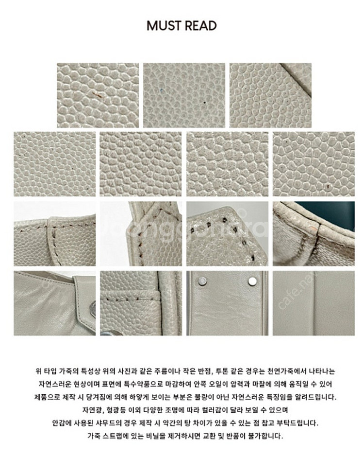 미닛뮤트 바톤미니 캐비어 그레이--1
