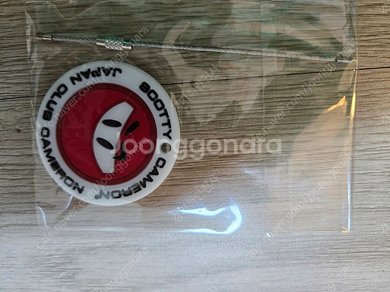 스카티카메론 타월,열쇠고리,퍼팅디스크등 팔아요.--2