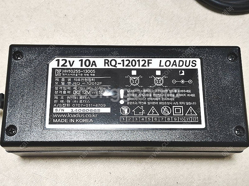 저전력 무소음 파워 DC to DC 120W + 로더스...--2