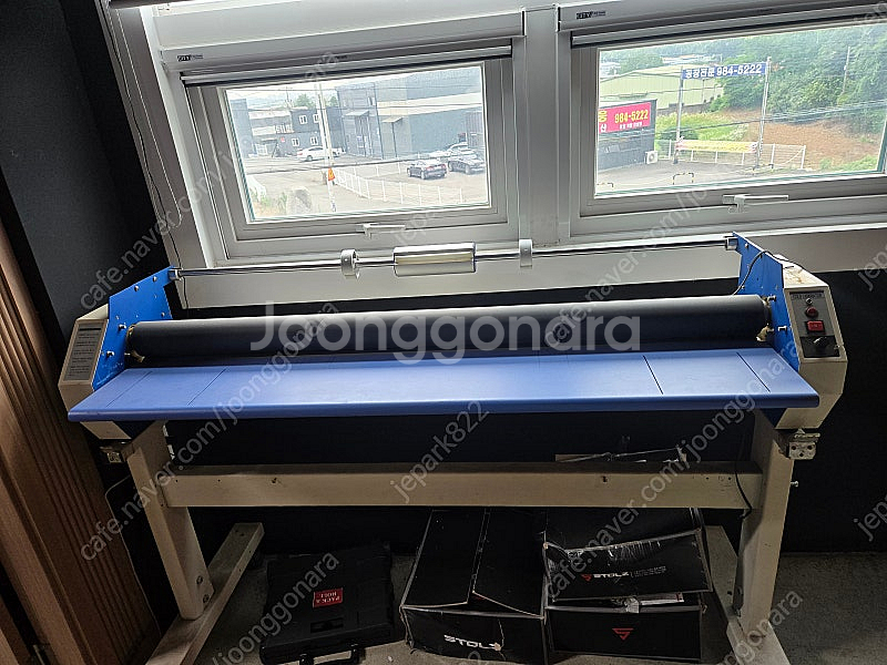 라미네이터 합지기 1400mm--1