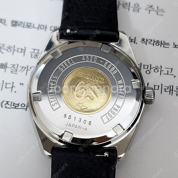 극희귀]그랜드세이코 오리지널 4520-8000 하이비트...--6