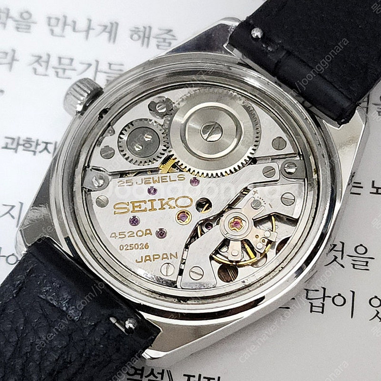 극희귀]그랜드세이코 오리지널 4520-8000 하이비트...--7