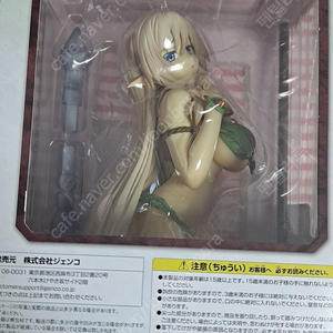 성인 피규어 젠코 1/6 퀸즈 블레이드 아레인 변색품 판매합니다