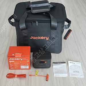잭커리 휴대용 파워뱅크 100plus+대형 정품가방