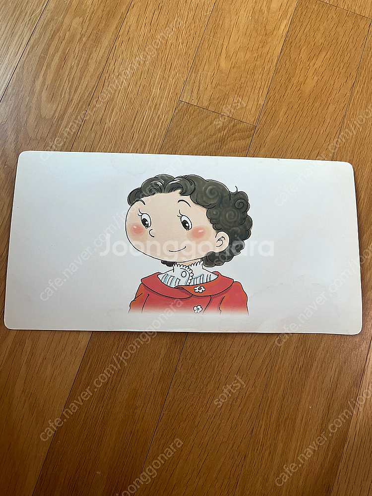 글렌도만 한글 읽기 카드--3