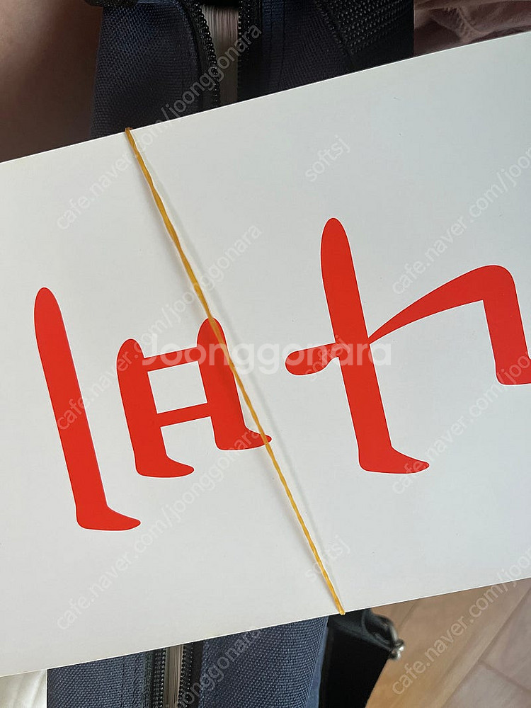 글렌도만 한글 읽기 카드--4