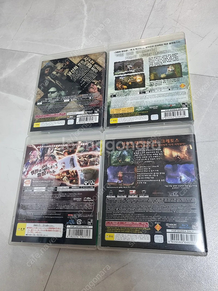 PS3 게임 CD 타이틀 4종(내용확인)--1