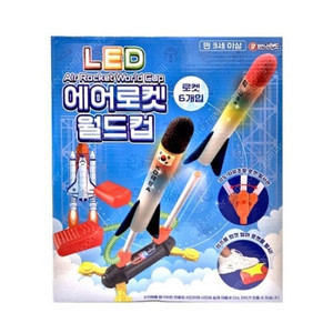 에어로켓 월드컵 팝니다