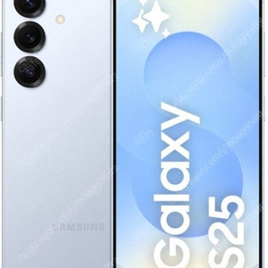공기계 자급제 갤럭시 S25 플러스 핑크컬러 512기가