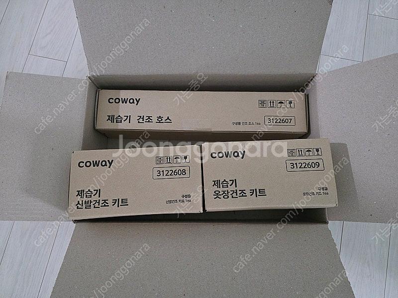 코웨이 인버터 제습기 23L AD-2325C + 건조 ...--0