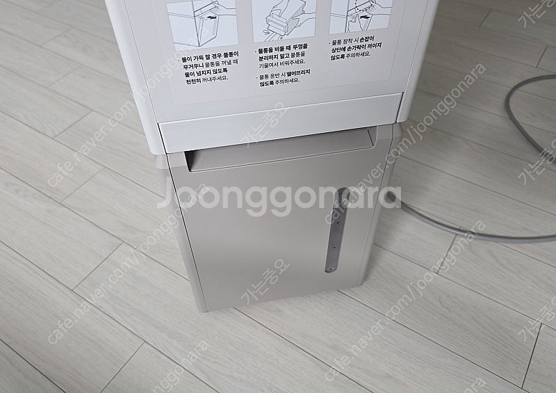 코웨이 인버터 제습기 23L AD-2325C + 건조 ...--2