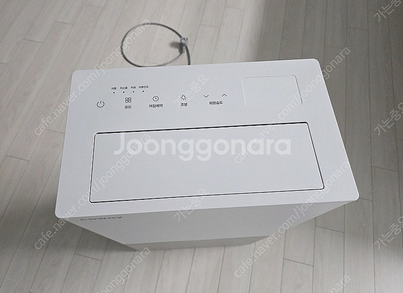 코웨이 인버터 제습기 23L AD-2325C + 건조 ...--3