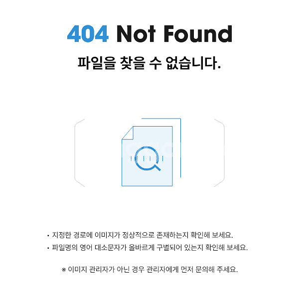 105사이즈 반팔 남방 셔츠 카라티 빈폴 타미힐피거 폴...--9