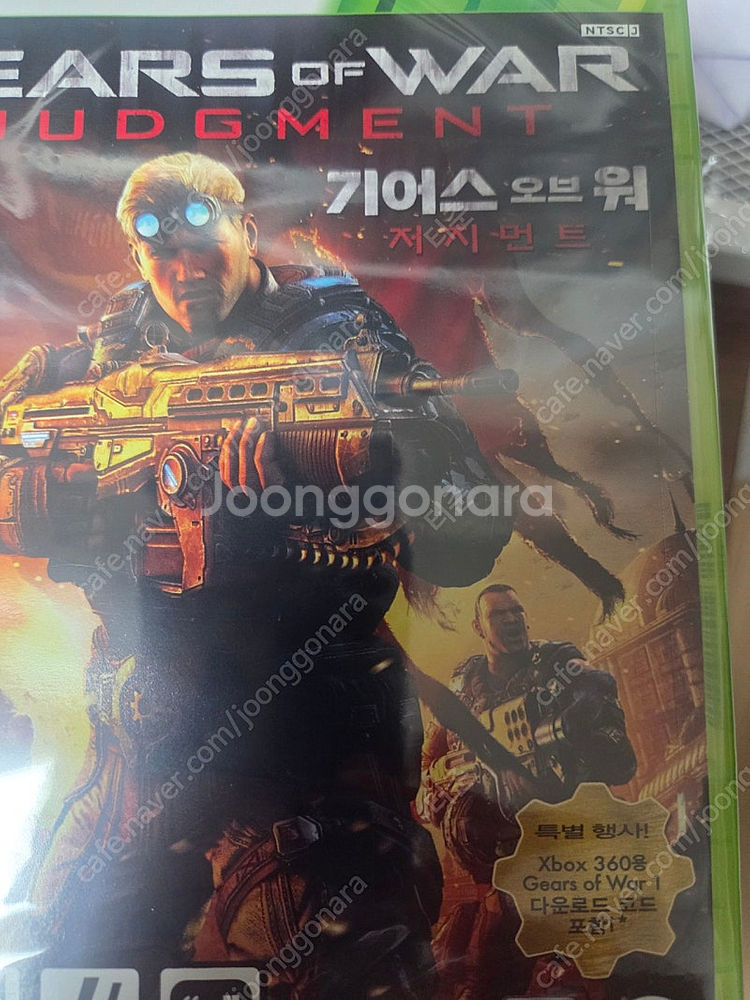 X BOX 타이틀10장-택포 가격--1