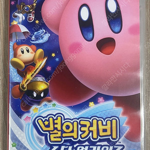 닌텐도 스위치 별의 커비 스타 얼라이즈 팝니다!