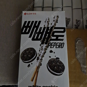 빼빼로 화이트쿠키