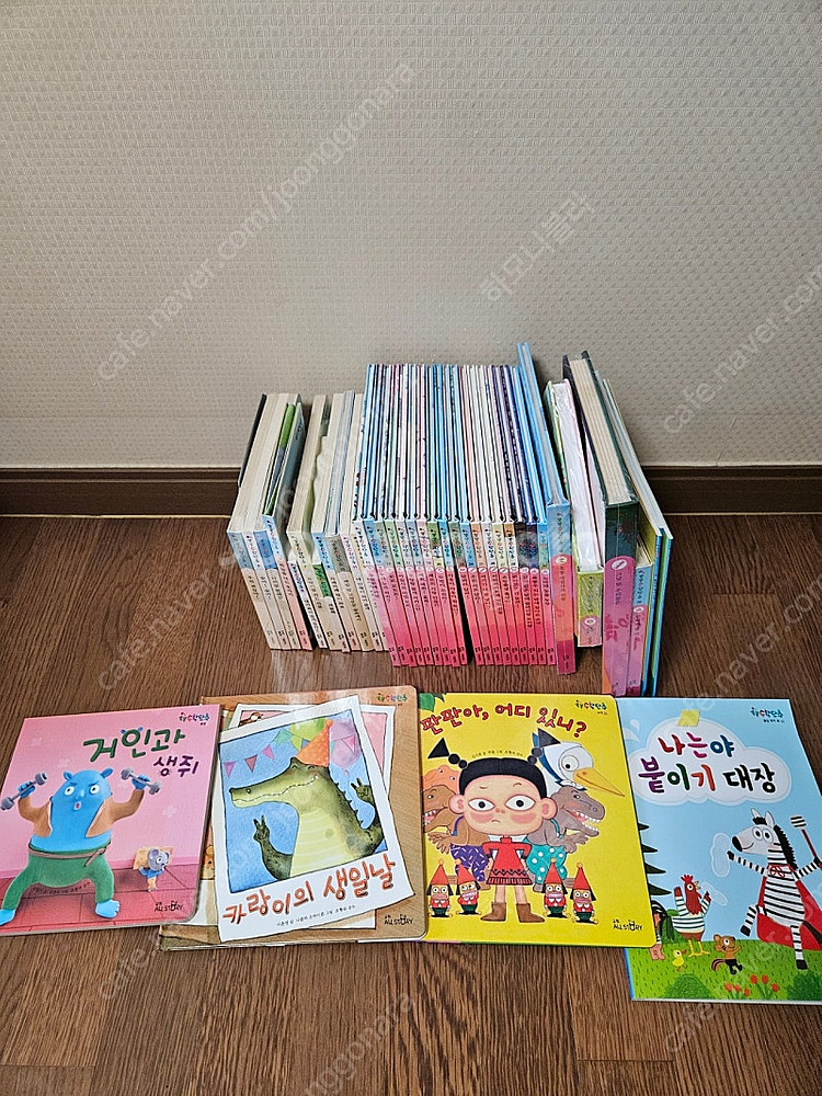 교원전집 똑똑수학단추 40권 (너무깨끗) 4.5만원--3