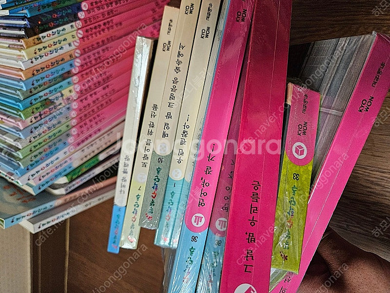교원전집 똑똑수학단추 40권 (너무깨끗) 4.5만원--5