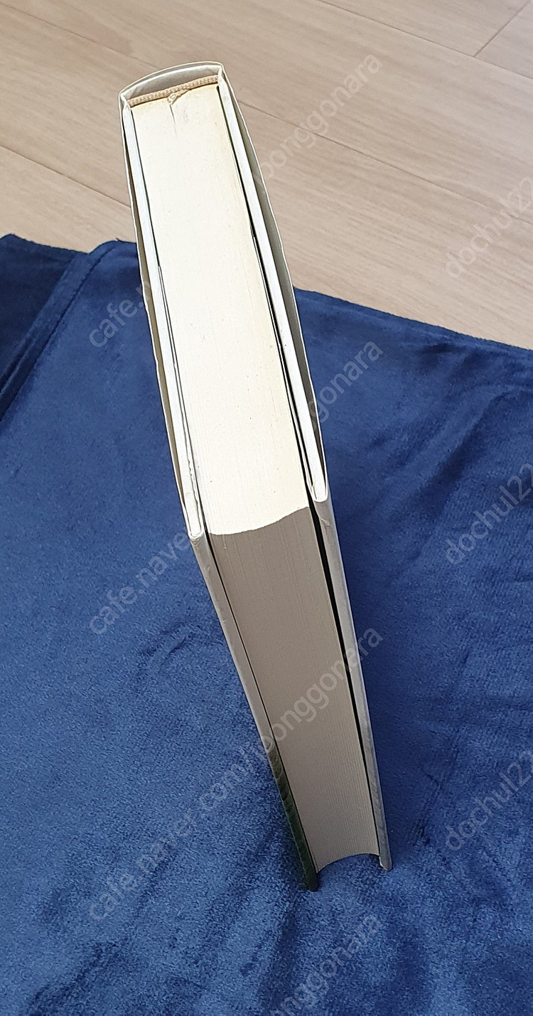 중국의 토지정책과 북한 2종 도서--5