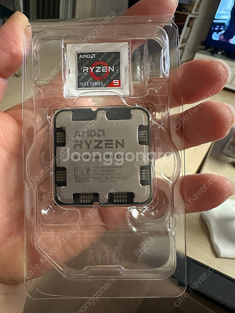 AMD 라이젠9 라파엘 7950X3D CPU 정품 판 ...--1