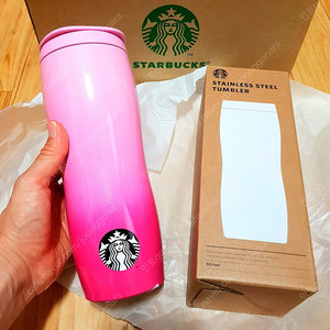스타벅스 스벅 한정판 핑크색 SS 알로하 콩코드 텀블러 591ml 벤티 Venti 대용량 싸이즈 팝니다 ^^