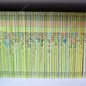 저학년문고 1~60