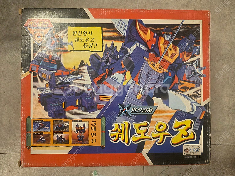 고전완구, 쉐도우제트, 쉐도우Z, K캅스, 용자, 손오...--0