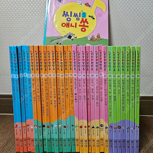 교원전집 똑똑과학단추 31권 (새책수준,완벽구성) 4.5만원