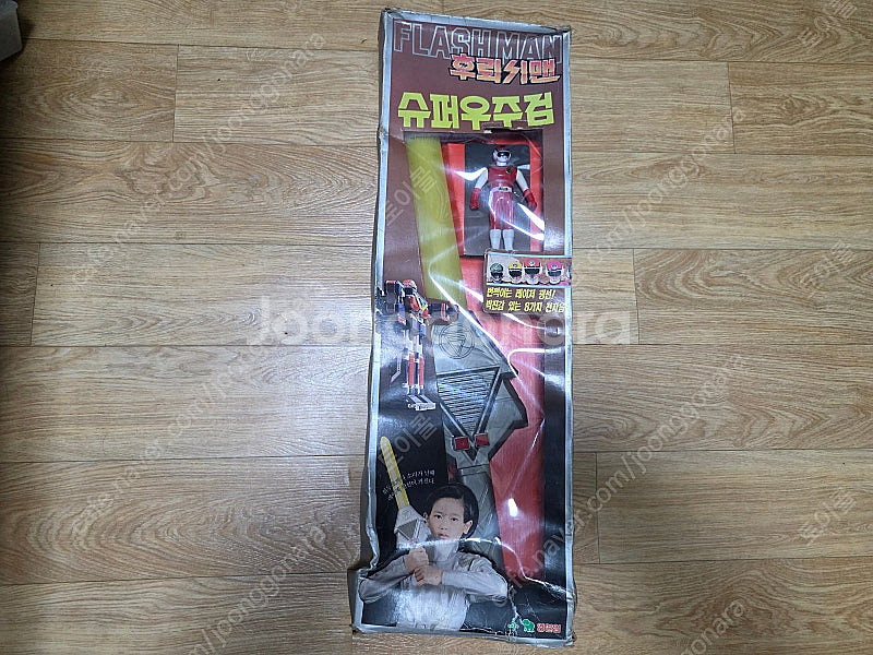 고전완구, 후뢰시맨 슈퍼우주검, 후레쉬맨, 후레시맨, ...--0