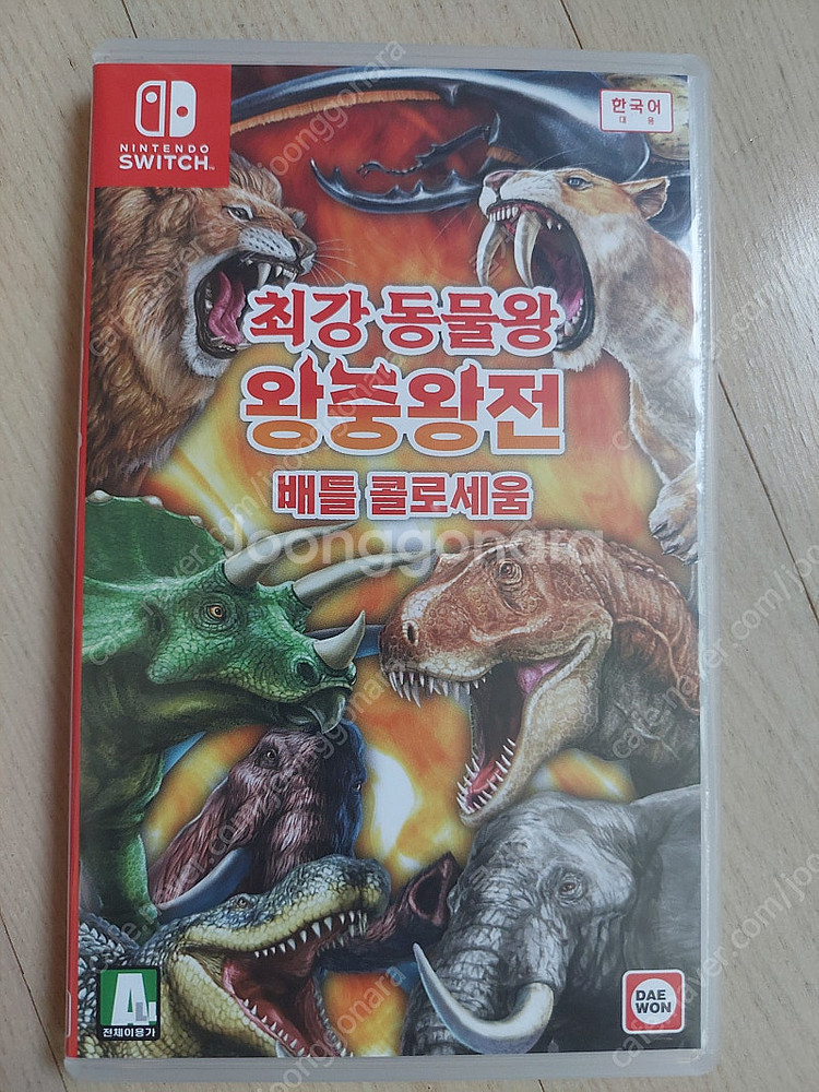 닌텐도 스위치 최강 동물왕 왕중왕전 배틀 콜로세움--0