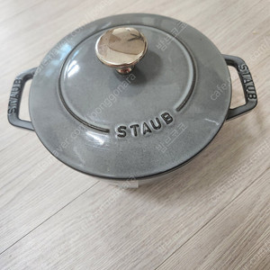 스타우브 꼬꼬떼 16cm