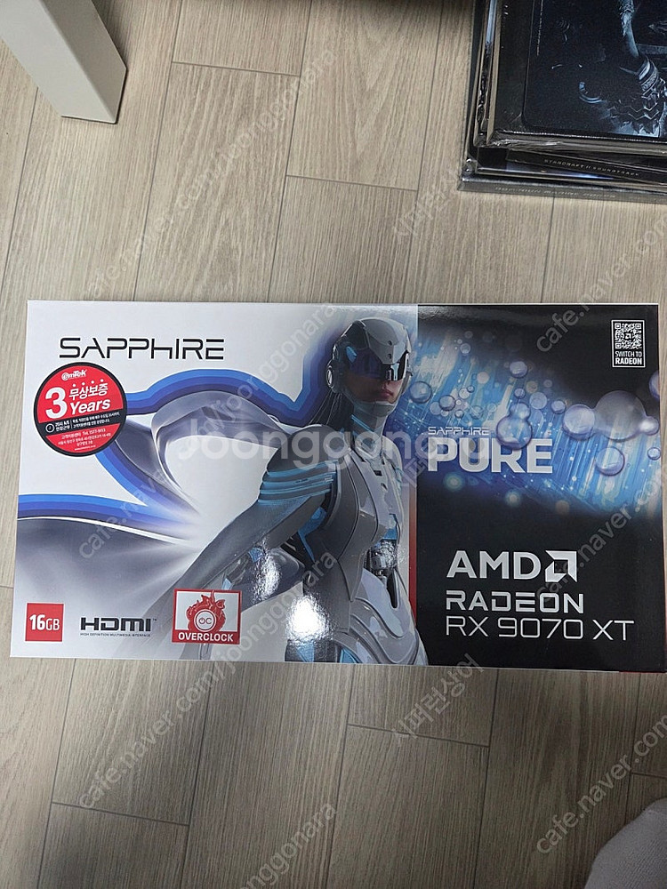 RX 9070xt pure 판매합니다--0
