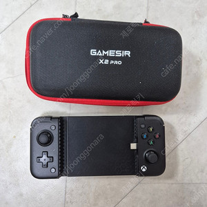 Gamesir X2 Pro (y700용 개조되어있음) 택포