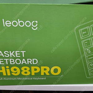LEOBOG by AULA Hi98Pro 풀알루미늄 키보드 펀키스 국내정발ㅡ택포가격