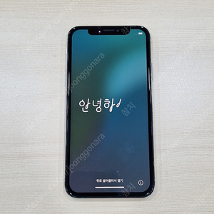아이폰 XS 화이트 해외판 듀얼심
