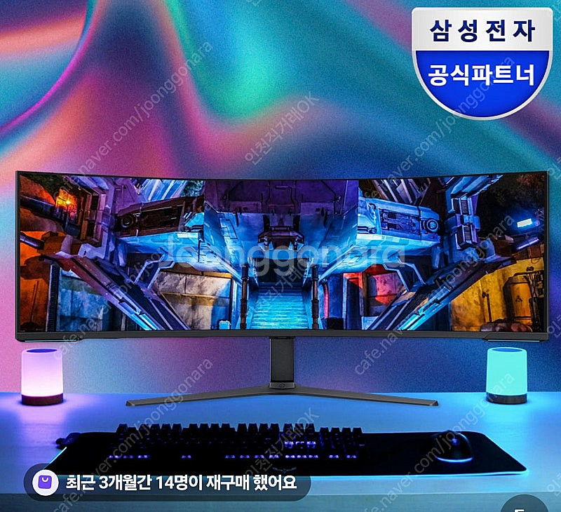 오디세이 g95nc 57인치 모니터 2달 사용--0